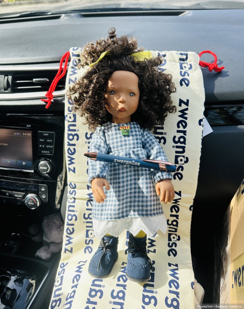 April (Kari) от Zwergnase