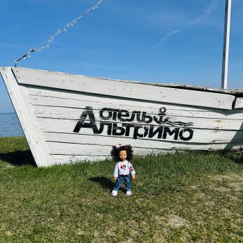 Апрелька на отдыхе💖💖💖