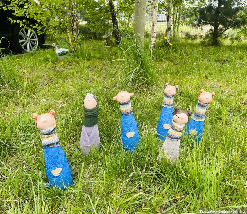 Весенний Цвергопад - 2💖💖💖 (фото 5)