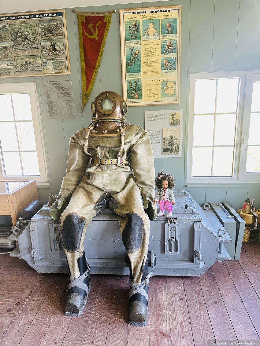 Апрелька в Музее добычи янтаря🏡 (фото 5)