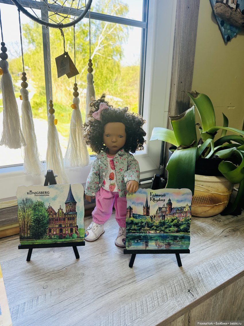 Апрелька в Музее добычи янтаря🏡