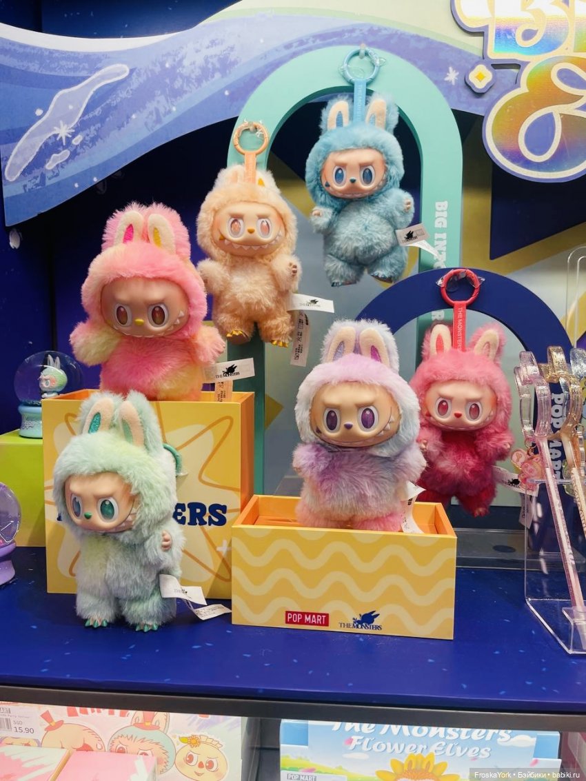Mokoko летят домой💖💖💖 — Игрушки Labubu (Лабубу) и The Monsters: Pop Mart
