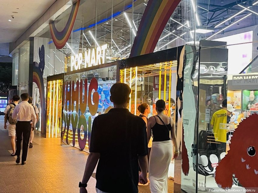 Mokoko летят домой💖💖💖 — Игрушки Labubu (Лабубу) и The Monsters: Pop Mart (фото 10)