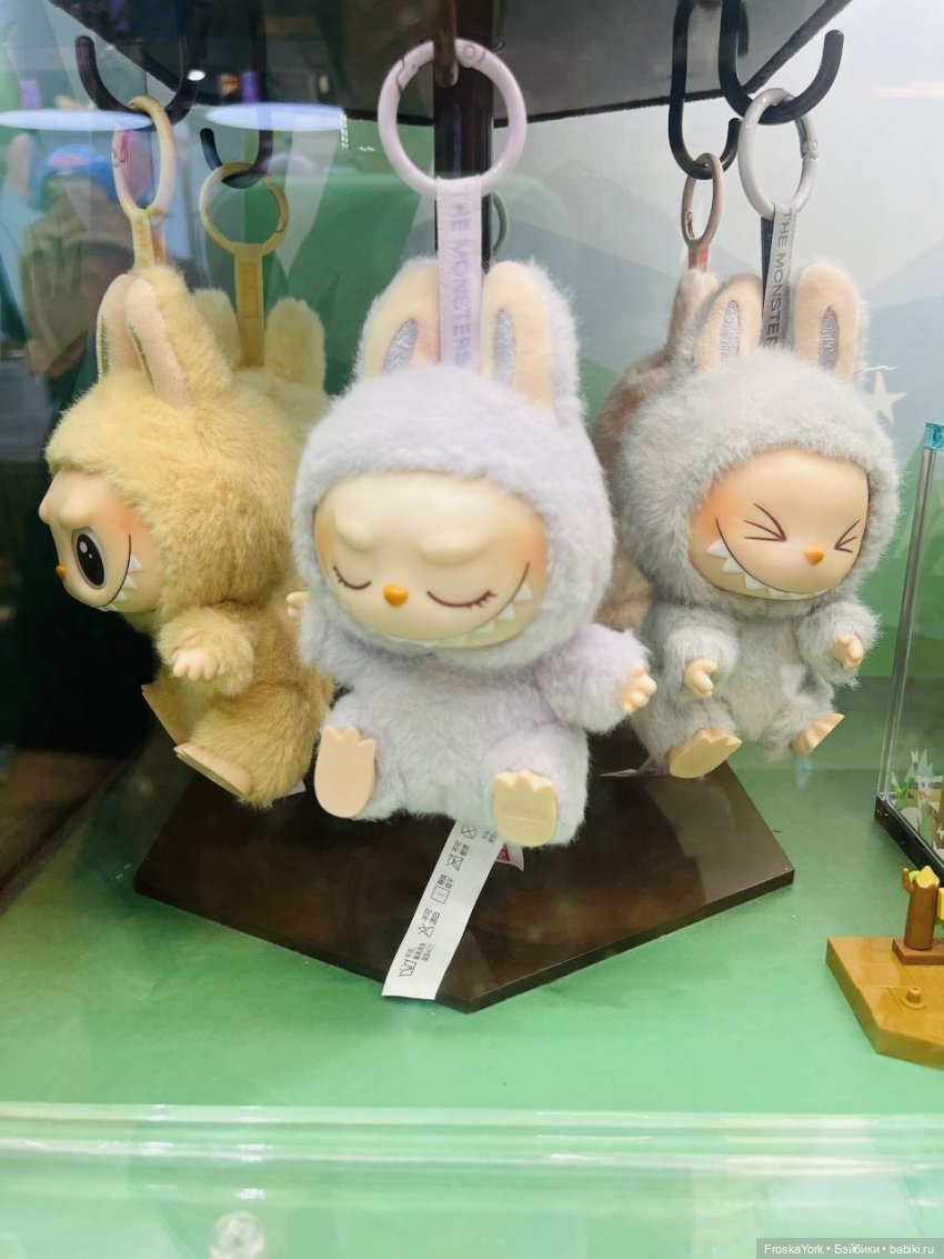 Mokoko летят домой💖💖💖 — Игрушки Labubu (Лабубу) и The Monsters: Pop Mart