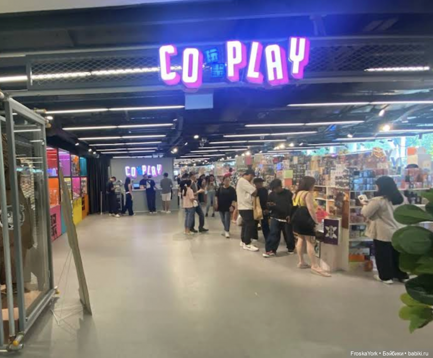 Mokoko летят домой💖💖💖 — Игрушки Labubu (Лабубу) и The Monsters: Pop Mart