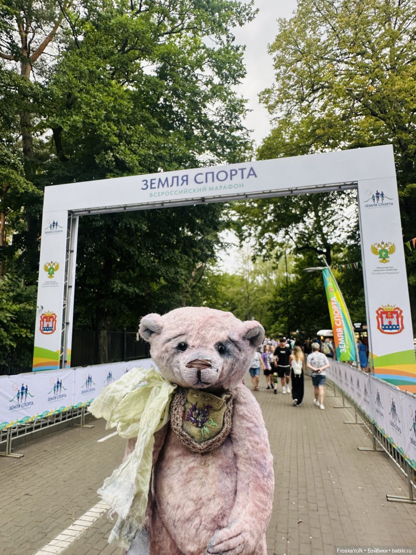 Лето мишки Лав💖💖💖 — Домашние фото авторских игрушек: Тедди