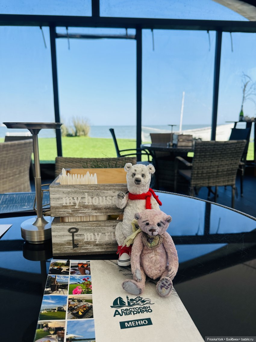 Лето мишки Лав💖💖💖 — Домашние фото авторских игрушек: Тедди