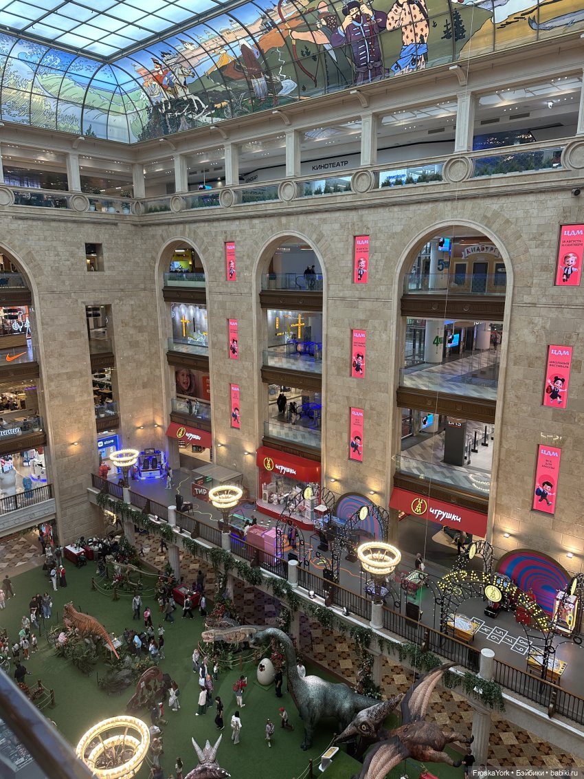 Ветерок из ЦДМ😁🥰💖 — Интересные игрушки и фигурки (разное): редкие