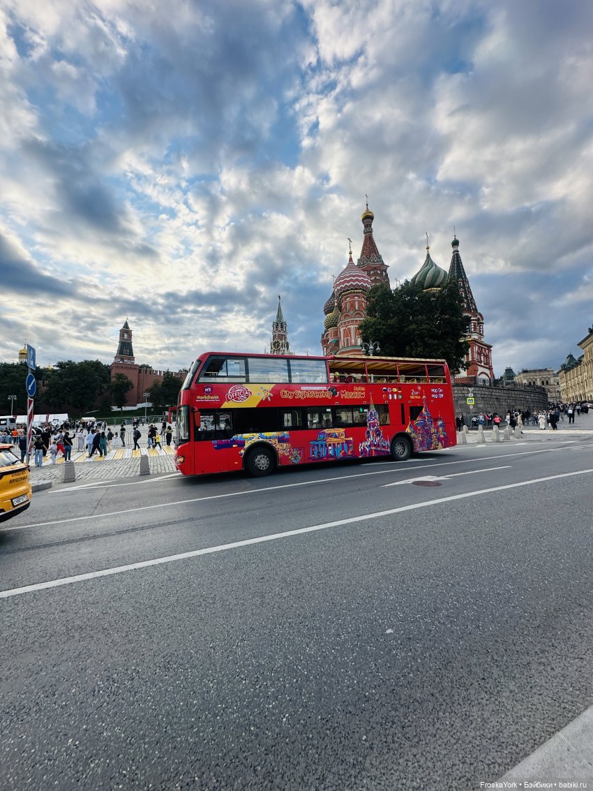 Baby Drive in Moscow💖💖💖Часть II | Бэйбики Baby Drive in Moscow💖💖💖Часть II