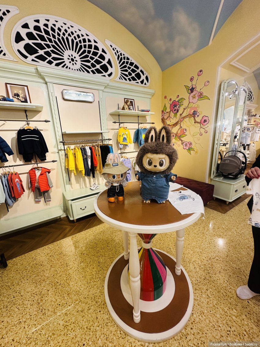 Baby Drive in Moscow💖💖💖Часть II | Бэйбики Baby Drive in Moscow💖💖💖Часть II (фото 6)