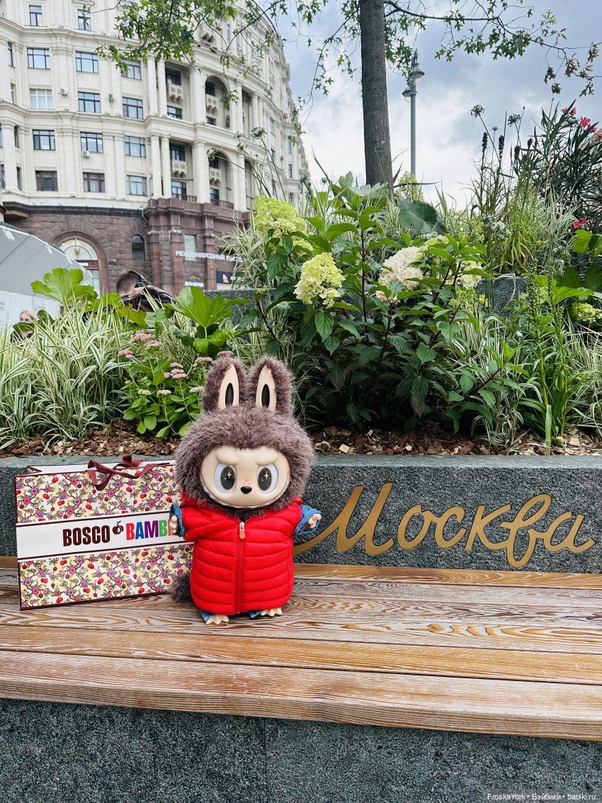Baby Drive in Moscow💖💖💖Часть II | Бэйбики Baby Drive in Moscow💖💖💖Часть II