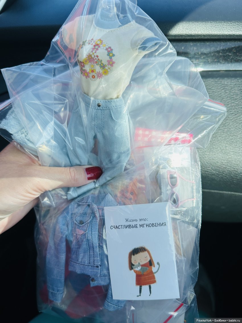 Прогулка с Поппи💖💖💖 — Куклы Integrity Toys (Интегрити): Poppy Parker