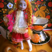 Новая работа