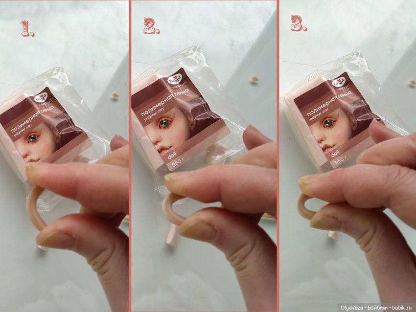 Пластика Doll от Гаммы. Сюрпризы и борьба с косяками (фото 7)
