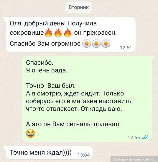 Питербуржец — Лепка авторских кукол: полимерная глина (фото 2)