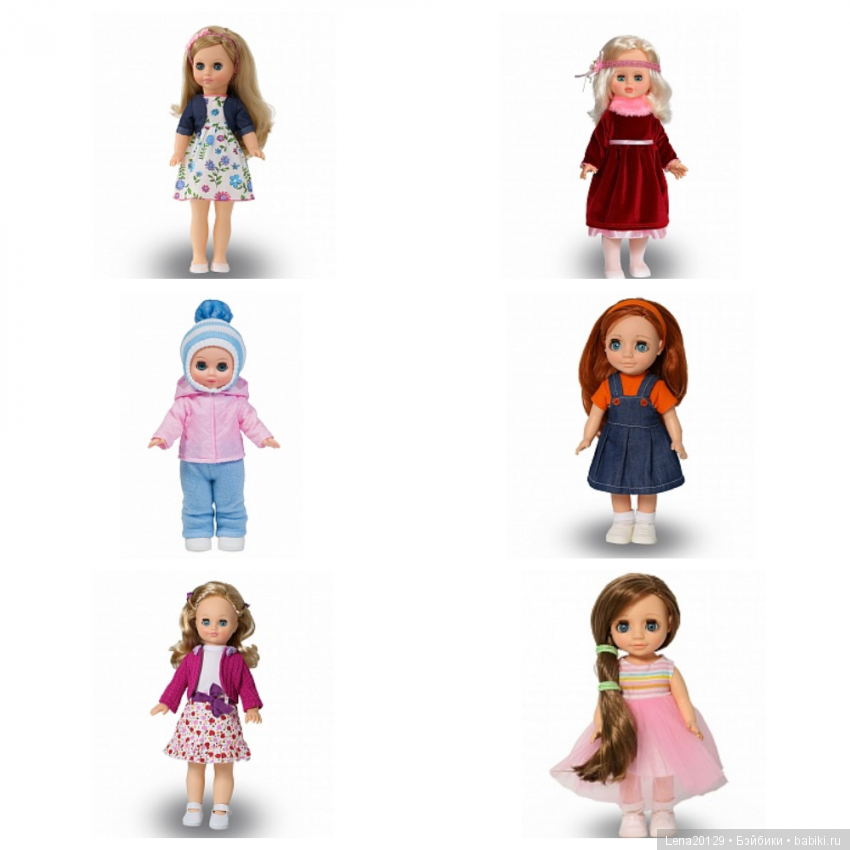 Мои Хотелочки и Сбывалочки