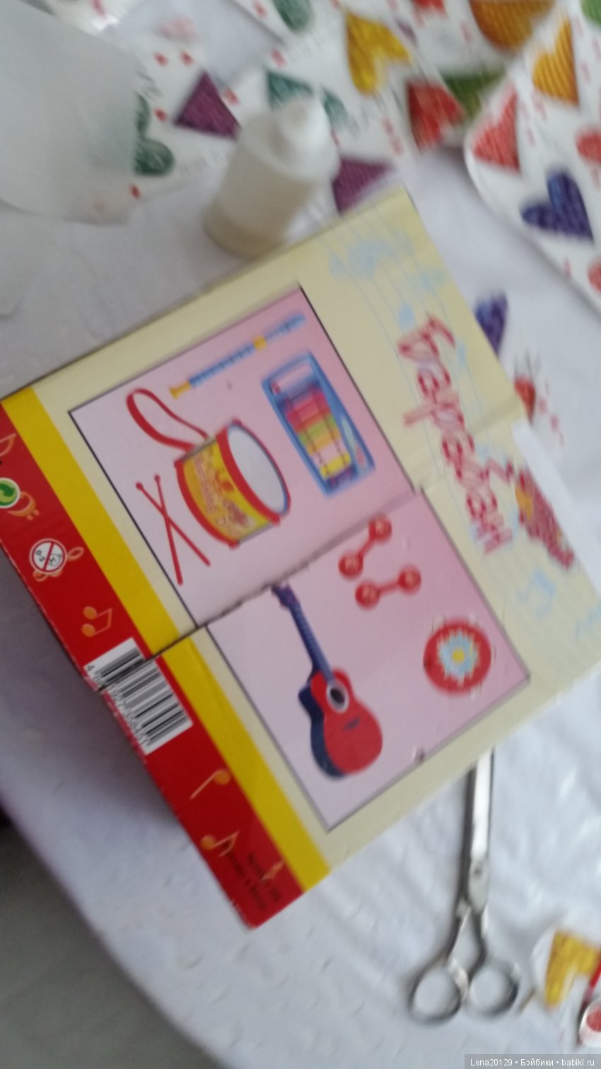 Котятки и кроватки — Другие хобби и увлечения: сад (фото 2)