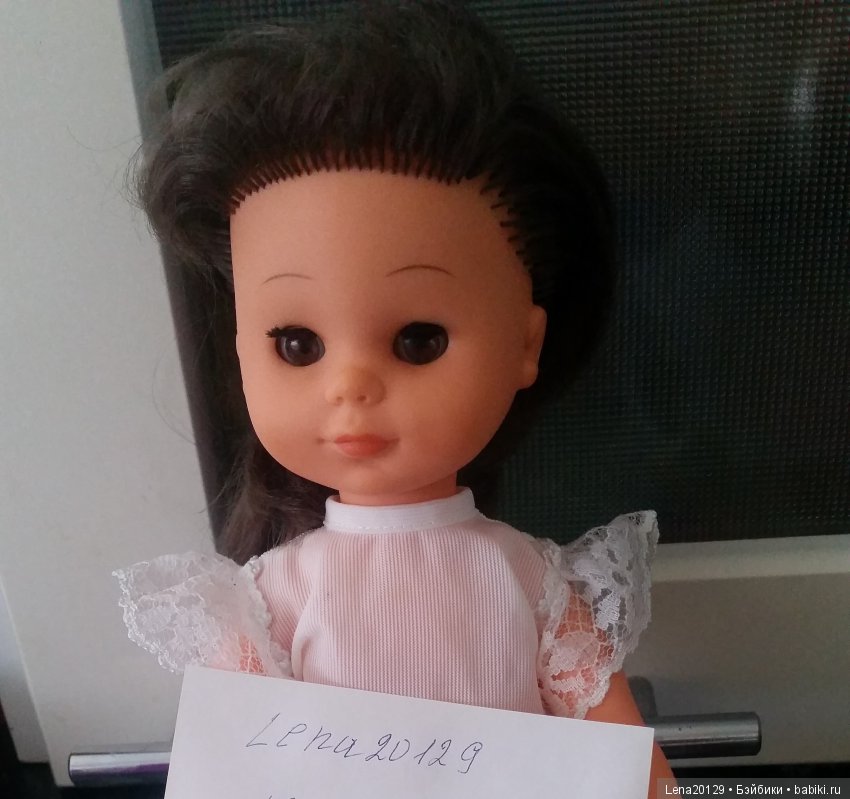 Чувствую вину перед куклой