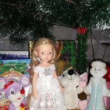 С Новым годом