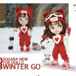 Крутой аут SugarA