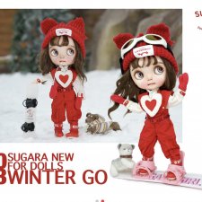 Крутой аут SugarA