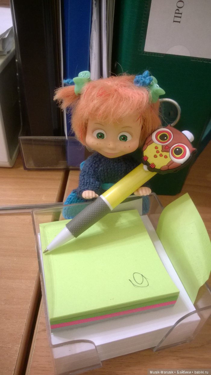 Как Марьяша на работу ходила (фото 6)