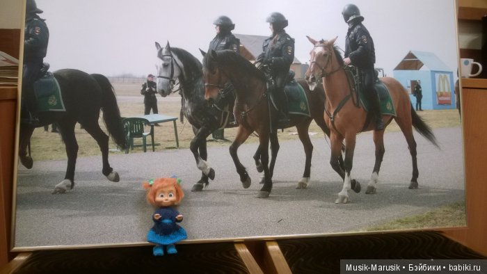 Как Марьяша на работу ходила (фото 4)