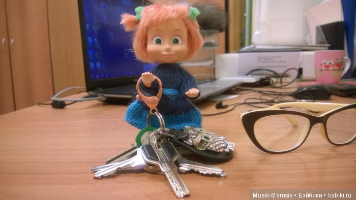 Как Марьяша на работу ходила