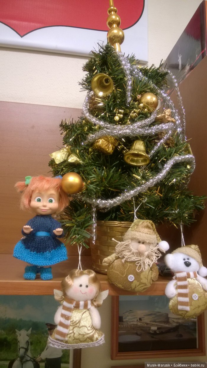 Как Марьяша на работу ходила (фото 3)