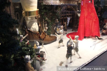 Москва Новогодняя — Болталка и разговоры обо всем: жизнь