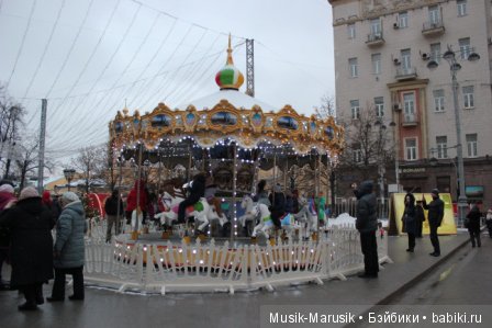 Москва Новогодняя — Болталка и разговоры обо всем: жизнь (фото 6)
