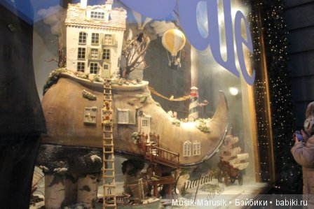 Москва Новогодняя — Болталка и разговоры обо всем: жизнь