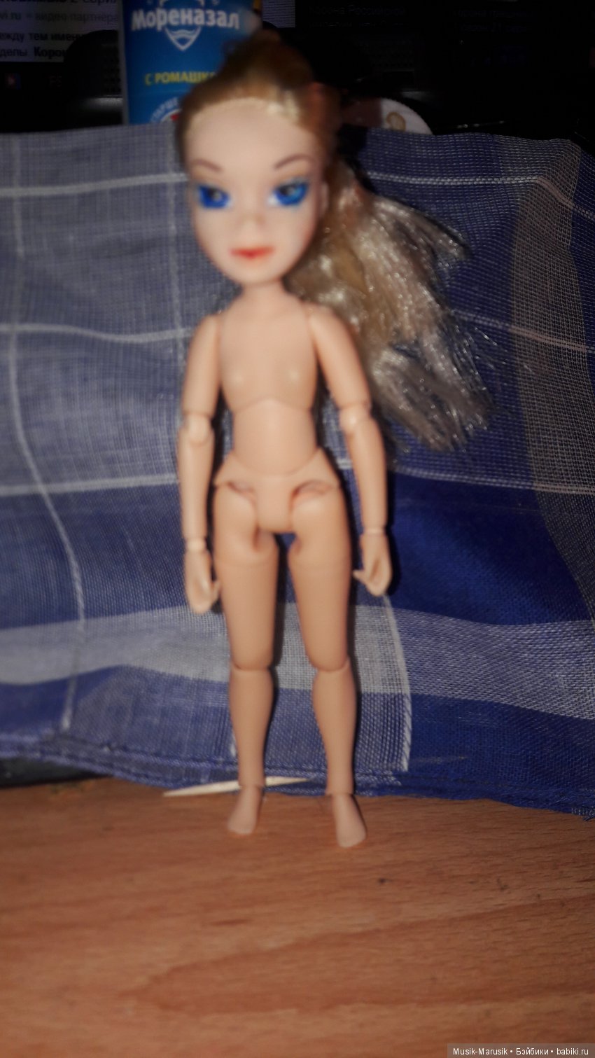 Незнакомка. Как же ее назвать (фото 2)