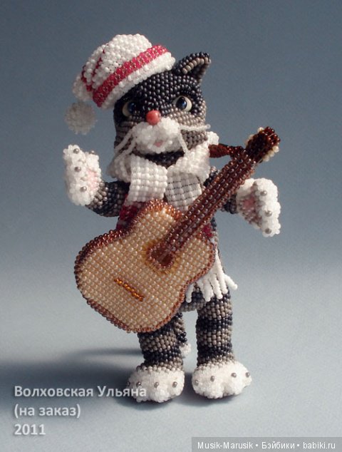 Авторские игрушки из бисера Волховской Ульяны. Восхитительно (фото 3)