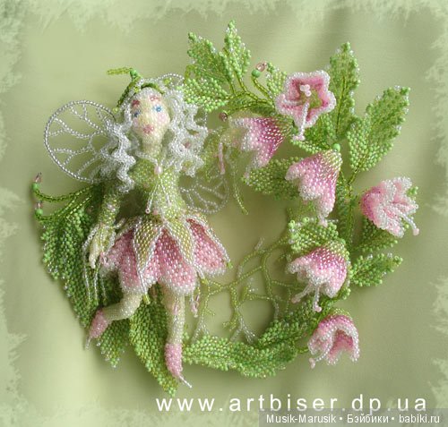 Авторские игрушки из бисера Волховской Ульяны. Восхитительно