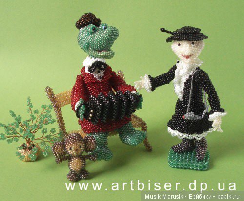 Авторские игрушки из бисера Волховской Ульяны. Восхитительно