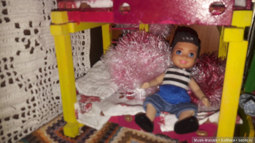 Знакомство — Другие мини