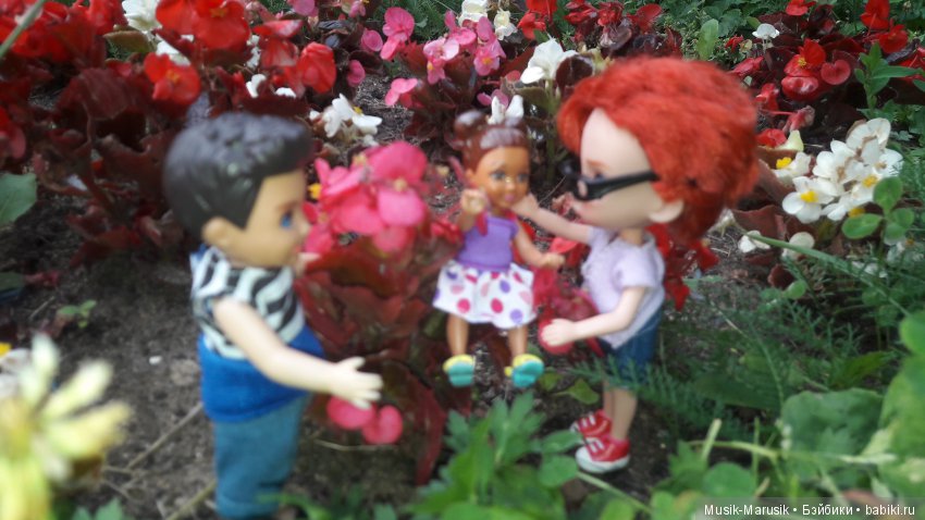 Знакомство — Другие мини