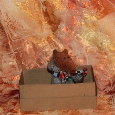 Небольшое проишествие