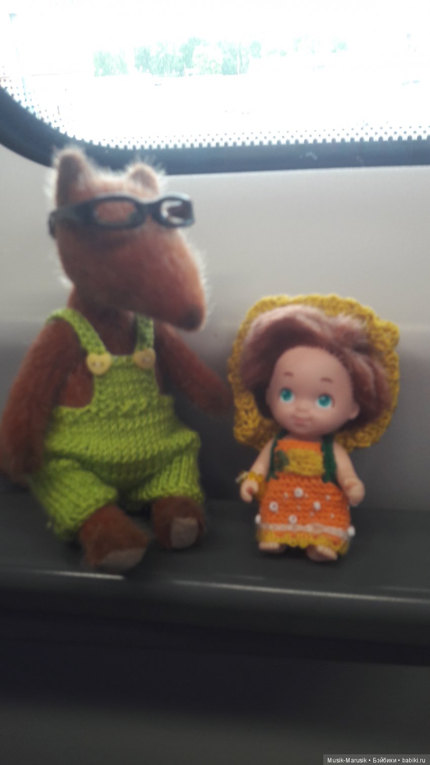 Радость — Игровые мини (фото 2)