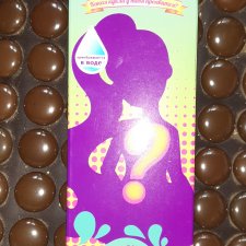 Кукла сюрприз от Kari kids