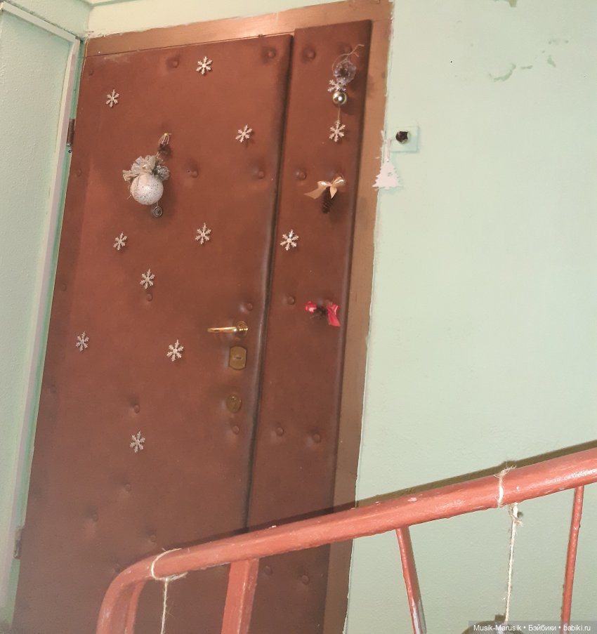 Зимние радости — Игровые мини