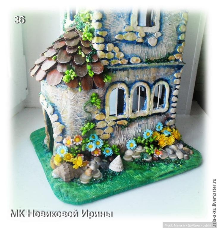 Как сделать кукольный домик из гофрокартона МК Новиковой Ирины