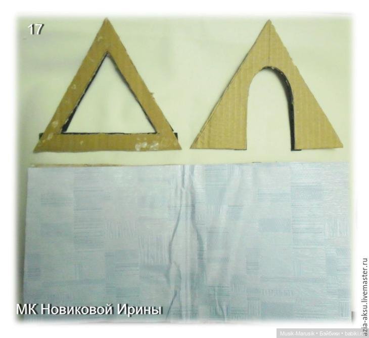 Как сделать кукольный домик из гофрокартона МК Новиковой Ирины