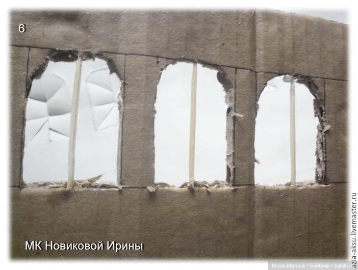 Как сделать кукольный домик из гофрокартона МК Новиковой Ирины (фото 6)