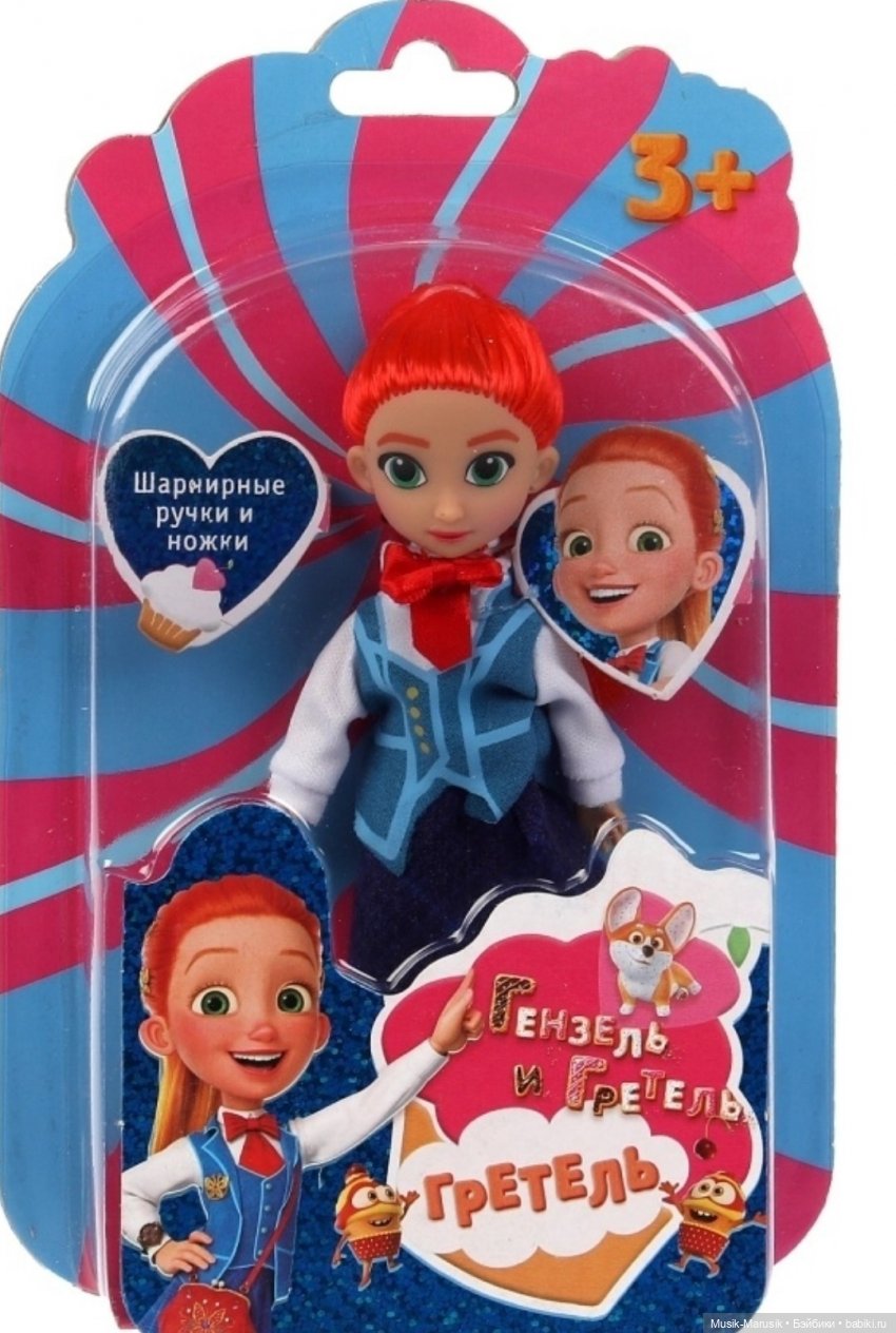 Новенькая — Разные шарнирные куклы (не БЖД): редкие