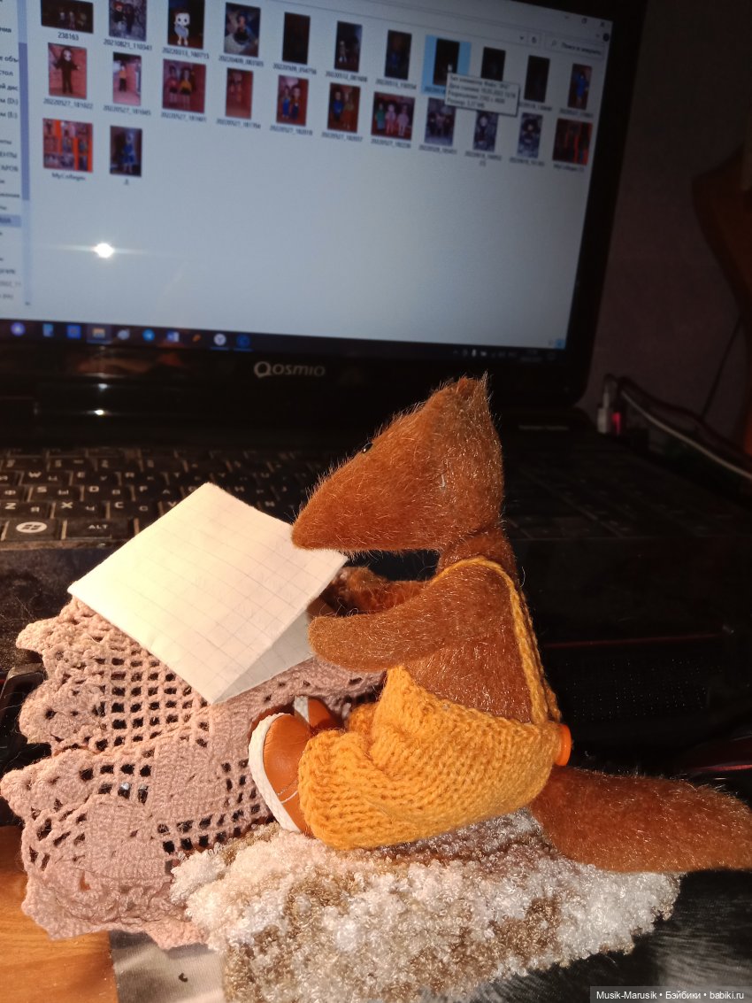 Проишествие — Испанские куклы (разное): Vestida de Azul