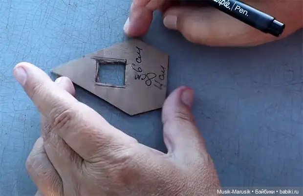 Рождественский домик: джут, картон и немного любви