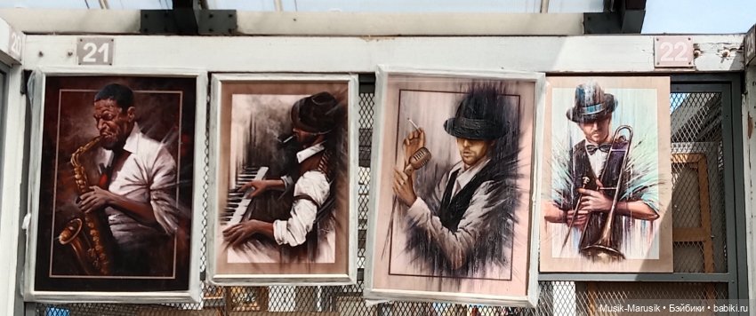 Маринка и Сережка — Разные шарнирные куклы (не БЖД): редкие (фото 8)