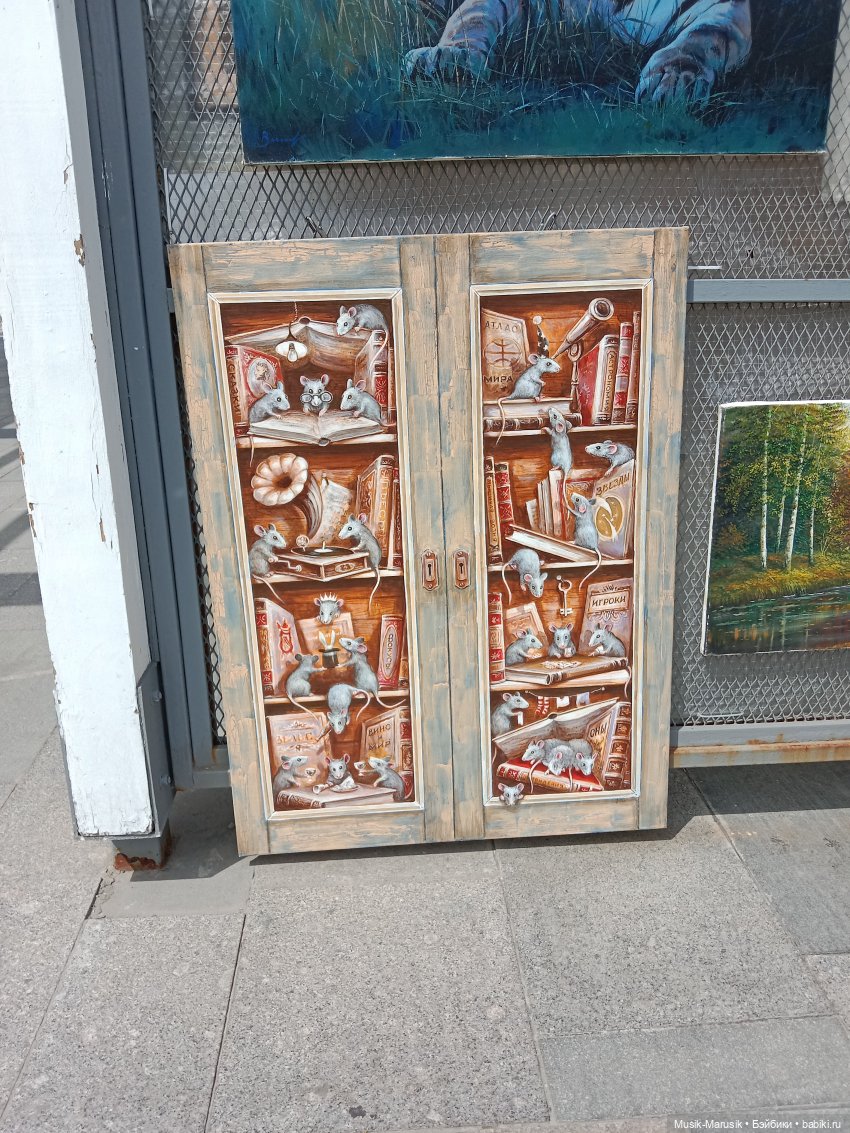 Маринка и Сережка — Разные шарнирные куклы (не БЖД): редкие (фото 9)